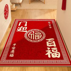 Budis Ковер 100х120 см для входной двери, красный праздничный дизайн, непромокаемый, нескользящий, моющийся