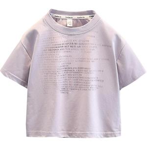 Футболка Pre school с круглым вырезом Moderate PROTECTCAMEL, светло-фиолетовый