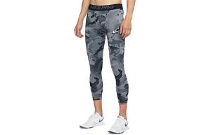 Спортивные брюки мужские дымчато-серые Nike, серый