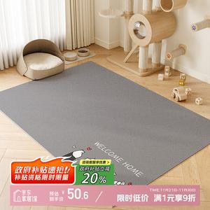 Y U-LIVE Ковер 80×160 см для питомца, моющийся, грязеотталкивающий, водонепроницаемый, непромокаемый, нескользящий, модель PU Leather - Cat Paw V