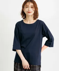 Футболка с коротким рукавом разных расцветок Studio Clip, цвет Navy 88