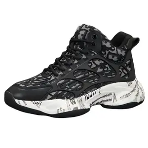 ZUOSAISI Износостойкие дышащие массивные кроссовки мужские высокие - черные, цвет Black