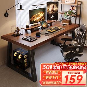 Компьютерный стол Zhenyanxuan 100x60 см, утолщенная столешница, цвет Walnut, для дома и офиса