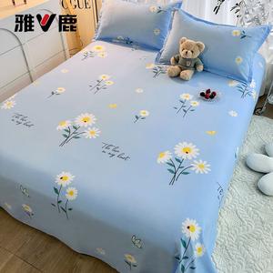 Yalu Простыня 230х250 см и 2 наволочки из хлопка, цвет Xiaozijujuan