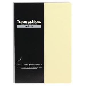 Чехол на подушку Traumschloss Exclusive благородный трикотаж 40 x 60 см натуральный благородный трикотаж, на молнии