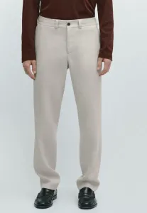 Брюки с эластичным поясом Massimo Dutti, Beige