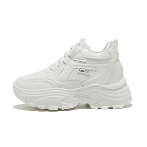 Низкие массивные кроссовки женские Medd, White