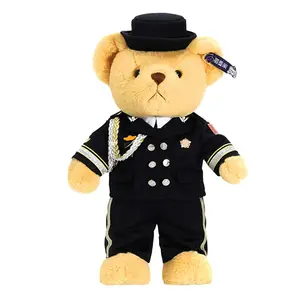 Кукла плюшевая Formal Wear Police Stand Bear A Zheng Xiao Yi высота 40cm Shu family