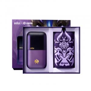 HONOR OF KINGS фольга электробритва подарочный набор BRAUN