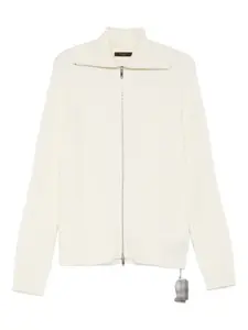 Кардиган на молнии Incotex, белый