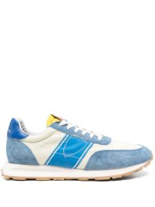 Philippe Model Paris кроссовки Tour, нейтральный цвет