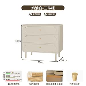 Yu Senyi Комод для спальни настенный из массива дерева, 3 ящика, кремово-белый, в комплекте крепление