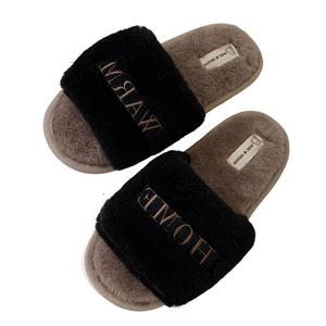 Thin strips Бытовые тапочки тонкие полоски, Черный