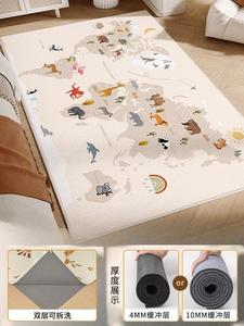Xinglianxin Ковер 80х160 см для детской комнаты, моющийся, противоскользящий, с развивающим принтом