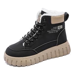 Термостойкие абразивоустойчивые короткие ботинки женские M.M Party, черный