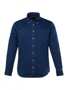 Рубашка JP1880, цвет dark blue denim