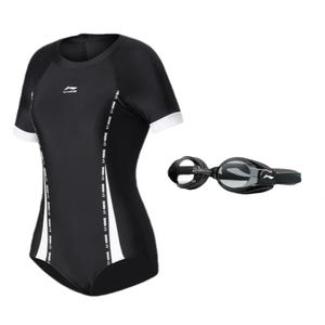 Спортивный тренд серия цельный купальник женский LINING, Clothing Sets (Swimsuit+Swim Goggles)