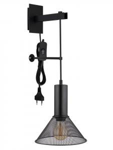 Globo lighting Настенный светильник "JEDD" черного цвета