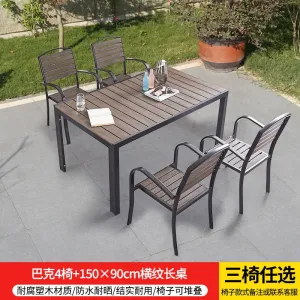 Комплект садовой мебели: 4 стула Buck, стол прямоугольный, 150х90 см