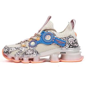 King Jinmai Мужские низкие кеды бежевые, цвет Beige