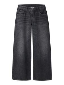 TWO SOON Темно-серые джинсы