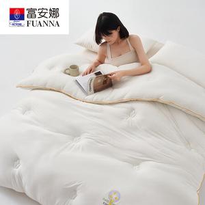 Fuanna Одеяло 180х220 см, 3,1 кг, утепленное, из кукурузного волокна, цвет белый