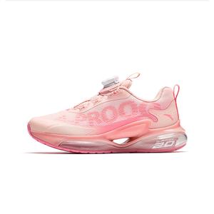 Детские кроссовки с отскоком и дышащим низким верхом Antakids, розовый/розовый