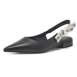 Повседневные однобортные туфли женские SAFIYA, Silver