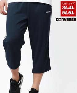 Укороченные трикотажные брюки CONVERSE для мужчин, большие размеры.