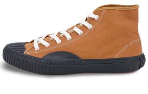 Кеды унисекс с высоким берцем цвета кэмел Alternative Country