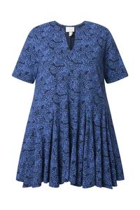 Рубашка Ulla Popken, темно-синий