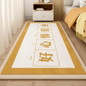 Budis Ковер 120х200 см для детской комнаты, мультяшный, с высоким ворсом, мягкий, противоскользящий