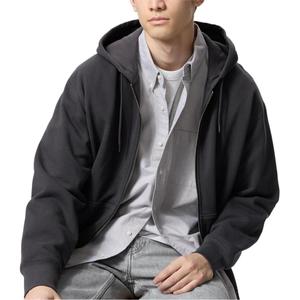 UNIQLO Куртка унисекс серая, Gray