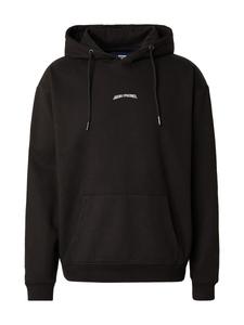 Толстовка Denim Project BASKET, черный