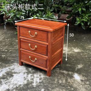 Yu Senyi Комод из массива розового дерева в китайском стиле, 5 ящиков, для спальни или гостиной