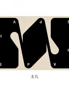 Y U-LIVE Ковер 160x130 см для гостиной/спальни в черно-белую полоску, светлый люкс, минимализм, грязеотталкивающий, из искусственного меха