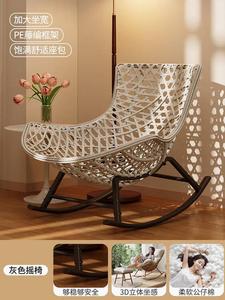 Fantasy Кресло-качалка из ротанга huijia, серый каркас