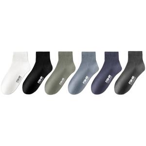 Носки Unisex WARRIOR, 6 pack[черный белый темно-серый темно-зеленый темно-синий светло-синий]