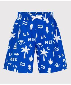 Плавки-купальник