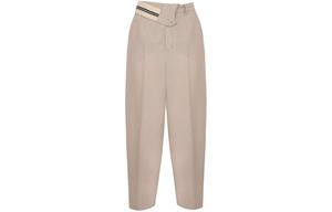 Асимметричные брюки с завышенной талией и широкими штанинами FENDI, серый