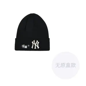 New Era Балаклава Undercover X Motif, Black