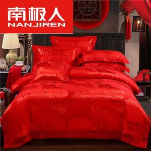 Antarctic Пододеяльник 220x240 см, 2 кг, хлопок, ярко-красный