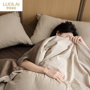 LUOLAI HOME Комплект постельного белья 4 предмета, 180 см, простыня на резинке, пододеяльник, мягкая коричневая ткань, звезды