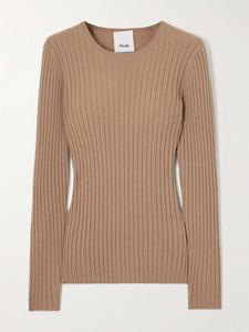 Кашемировый свитер в рубчик Allude, коричневый