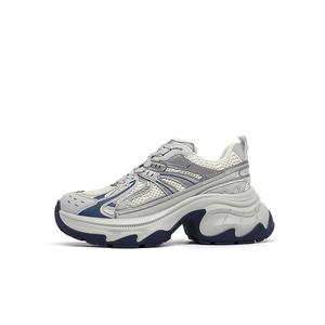 DAPHNE Женские кроссовки с низким и массивным верхом, устойчивые к износу и скольжению, бежево-абрикосового цвета