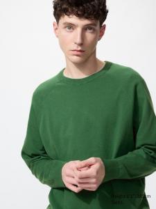 Моющийся хлопковый джемпер с круглым вырезом Uniqlo, 54 green