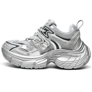 Низкие массивные кроссовки унисекс серебристые ORD, Silver