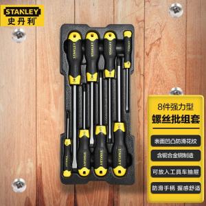 Набор мощных отверток Stanley, 8 предметов, набор шлицевых крестовых отверток STMT74181-8-23