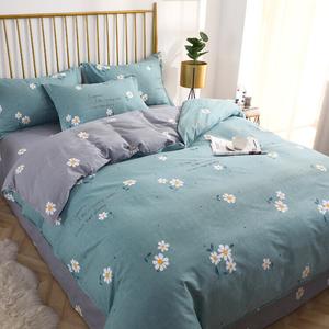 Fuanna Пододеяльник 220х240 см из 100% хлопка, твил, цвет Xiyafeng