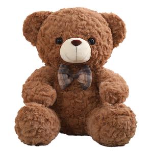 Плюшевая кукла мишка 35см/50см/60см высота Howard